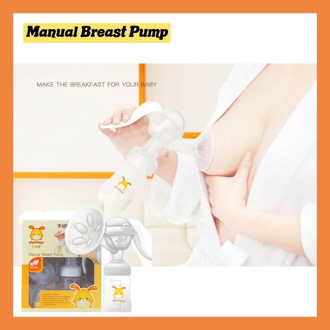 Piccono breast pump manual suction Large pregnant women milking device breast pump manual milk extraction Device