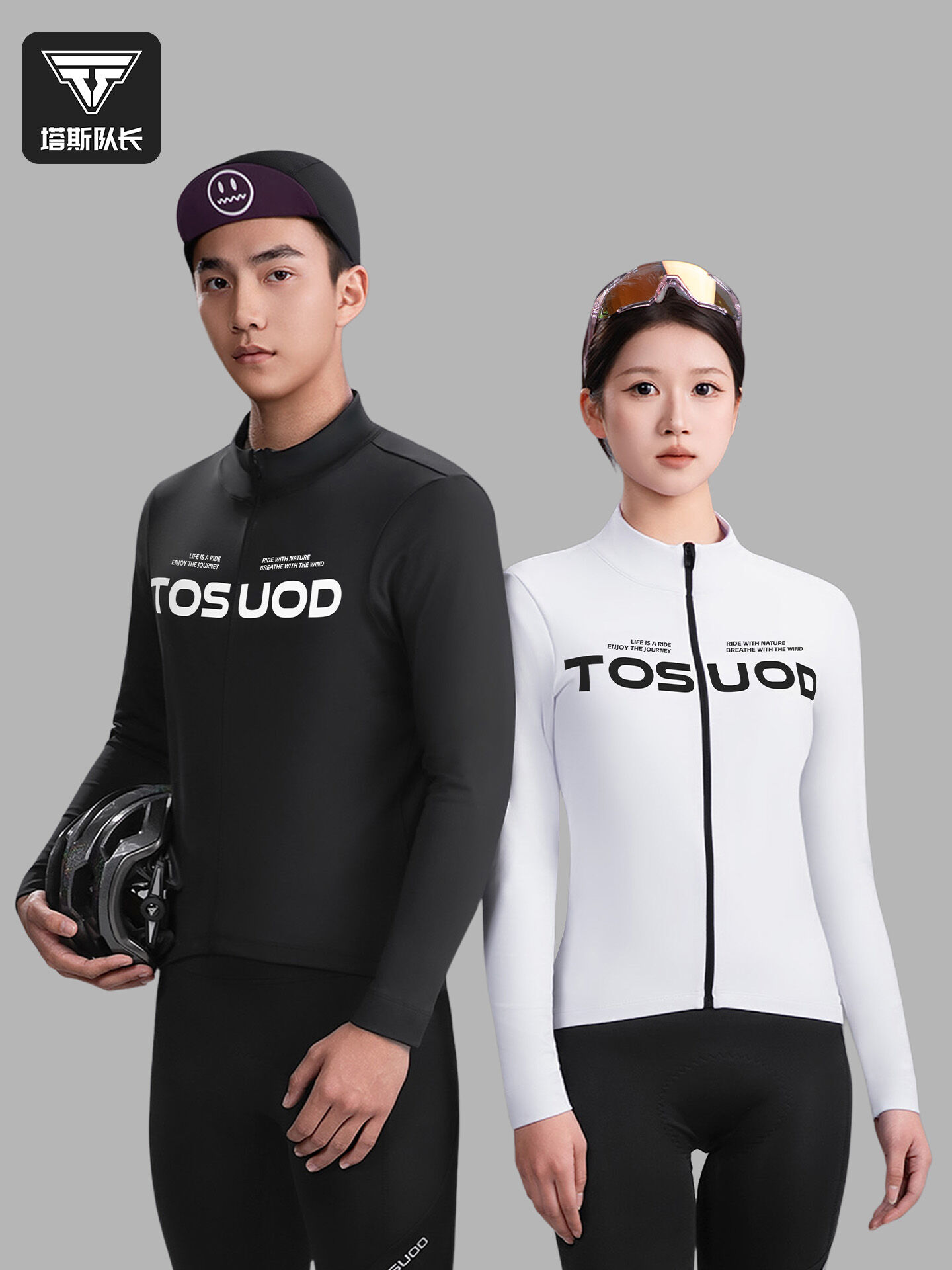 TOSUOD | Warm Windproof Cycling Jacket Insulated Long Sleeve - Jenama TOSUOD Harga 117 Ringgit*Penghantaran Percuma