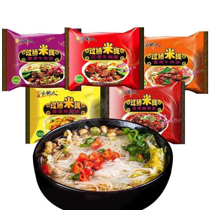 Hometown Cross the Bridge Noodle Bagged Fans Sour and Spicy Beef Flavor ...