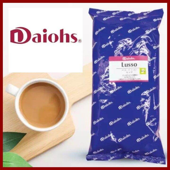 Daiohs Lusso Coffee Beans * 500gm * Imported From Japan 🇯🇵 Lazada