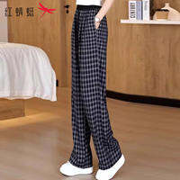 Reddragonfly | Summer Light Fashion Loose Casual Narrow Straight Trousers Pants