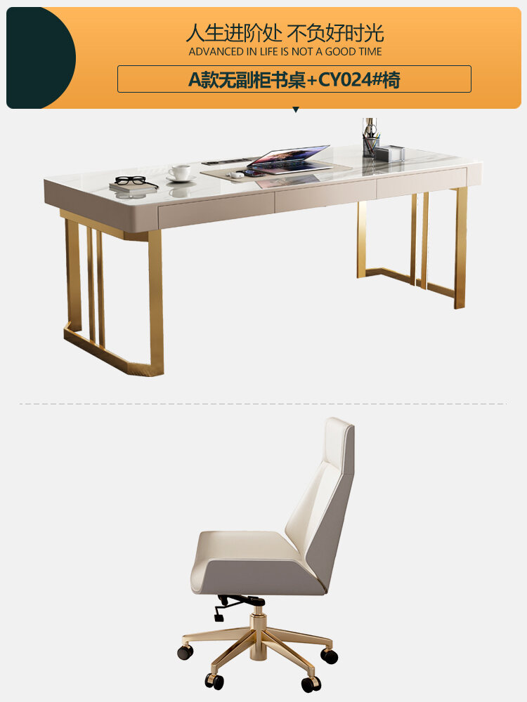 Accessible Luxury Stone Plate Desk Modern Minimalist Desk Home Study Desk Designer Desk HighEnd