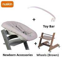 Nu Skin | Newborn Feeding & Lounging Chair