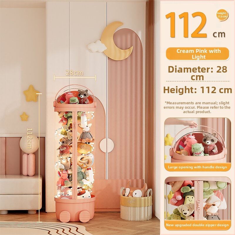 SUOBAI | Large Capacity Multi-layer Transparent Toy Storage Bucket