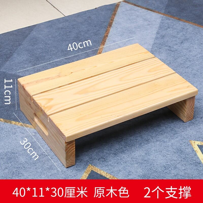 Pine Pedals Sofa Stool Foot Board Bed Balcony Laundry Table Baseboard ...