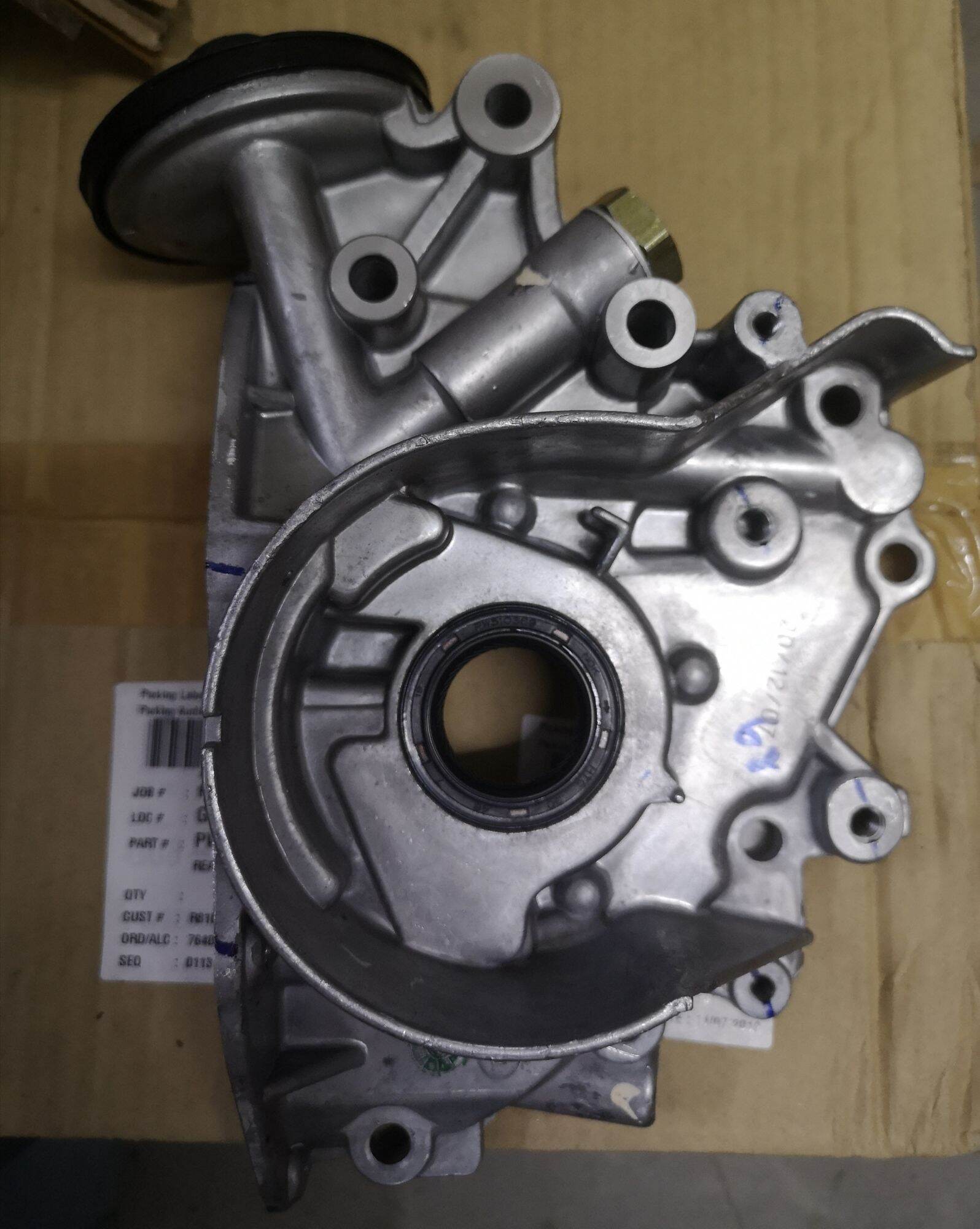 Proton Wira 1.3, 1.5 Engine Oil Pump 