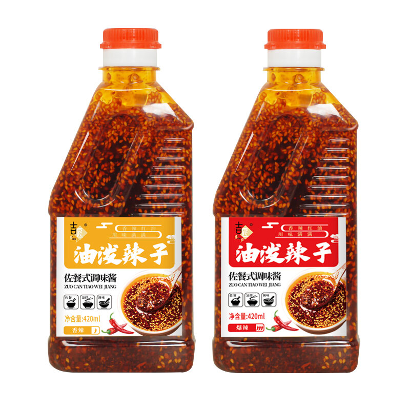 Spicy Pepper 420ml Sichuan Flavor Red Oil Chili Oil Spicy Spicy Spicy