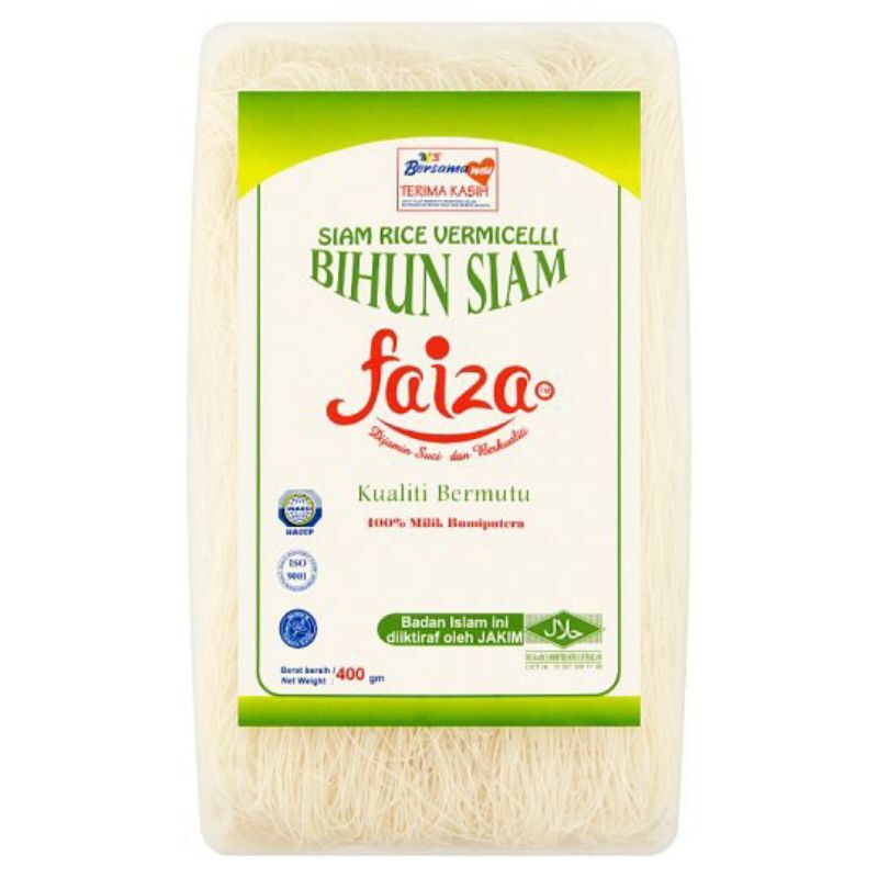 Faiza Bihun