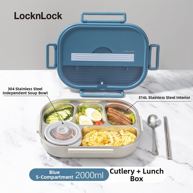 LocknLock | Insulated Stainless Steel Compartment Plate