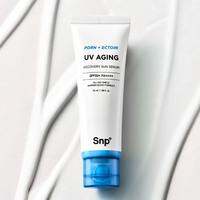 Snp pdrn ectoin UV lão hóa phục hồi mặt trời huyết thanh 50ml