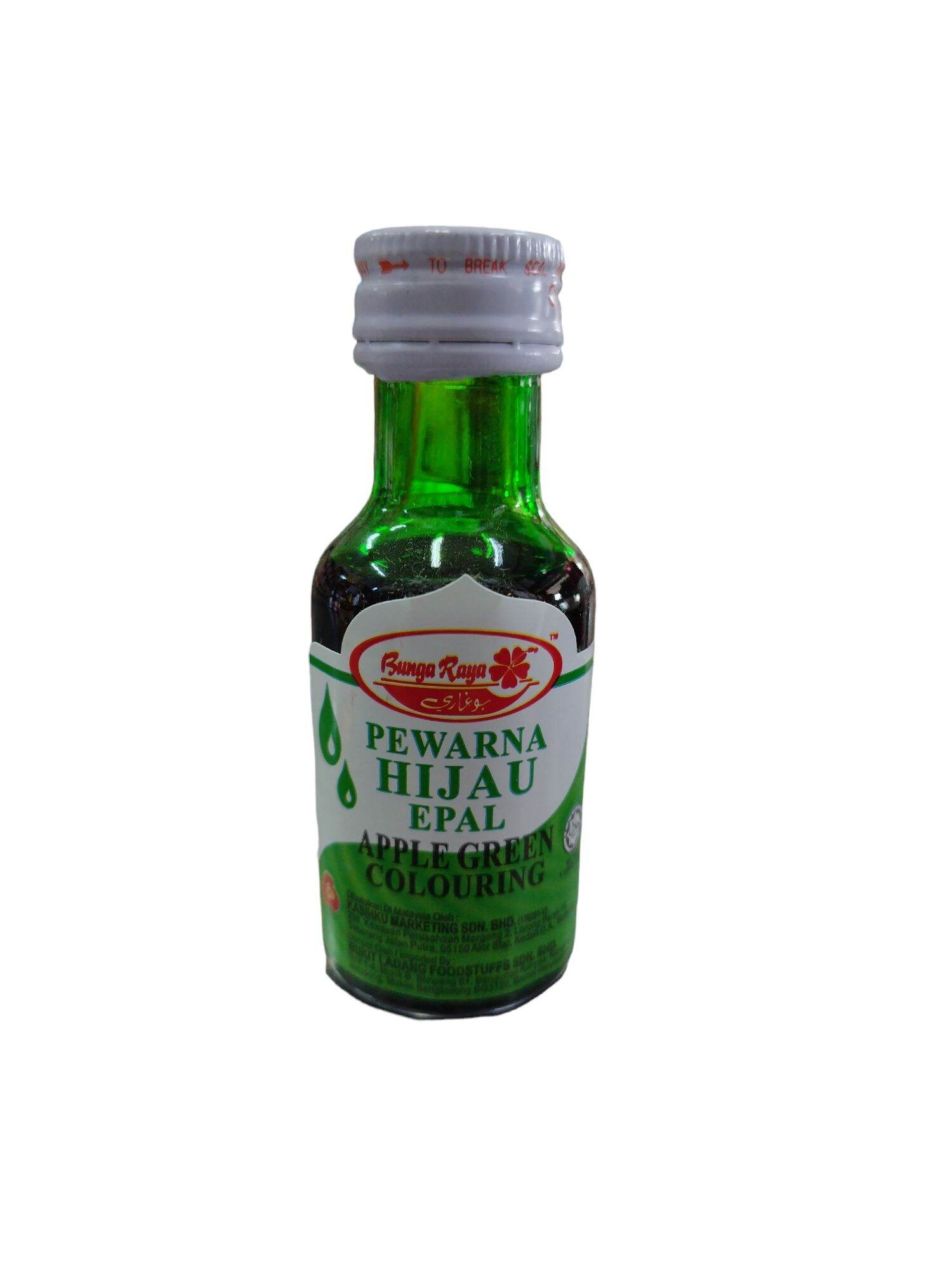 Pewarna Makanan Cair Cap Bunga Raya 25ml | Lazada