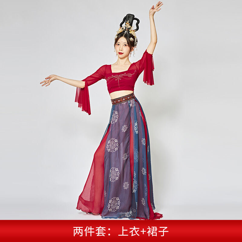 Classical Dance Costume Suit New Style Retro Chinese Style Folk Dance
