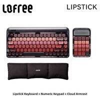 LOFREE | Triple Mode Wireless Bluetooth Mechanical Keyboard
