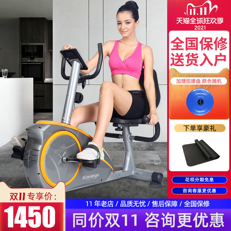 Beli fitness gym basikal senaman Pada Harga Terendah  Lazada.com.my