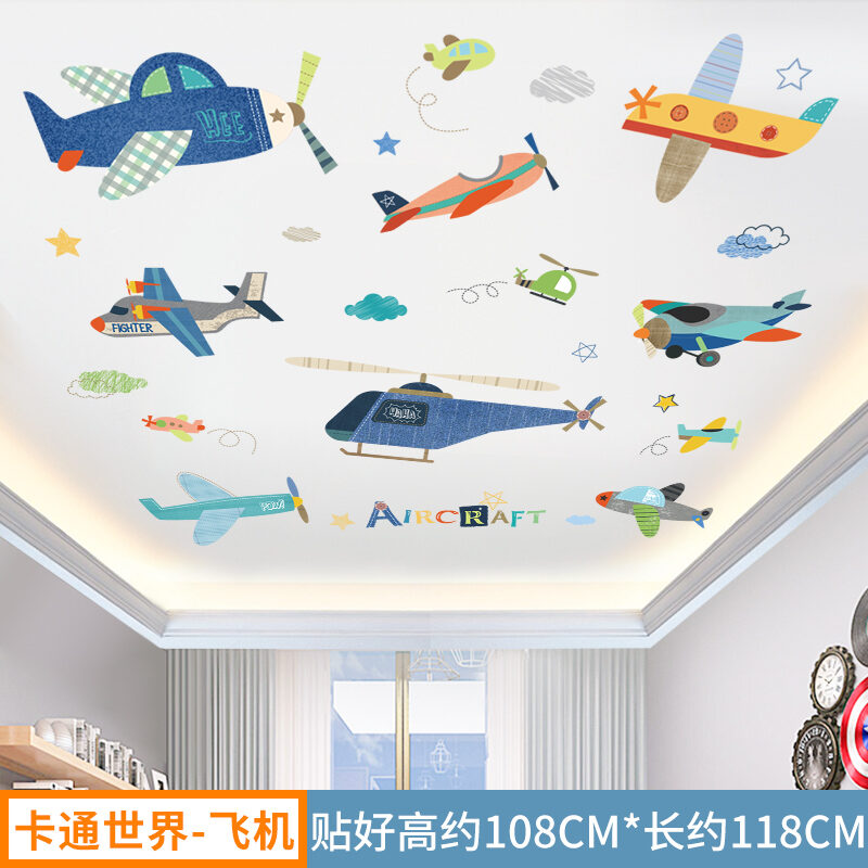 Children's Room Ceiling Wall Decoration Stickers SelfAdhesive