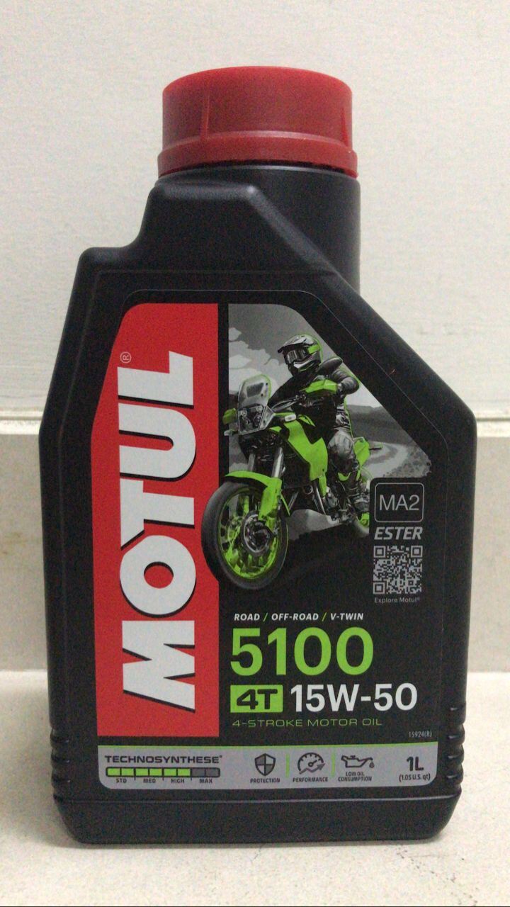 MOTUL 4T 7100 15W50 Fully Synthetic Ester Engine Oil Motorcycle
