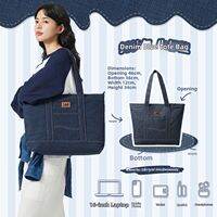 Lee | Large Capacity Casual Tote Bag