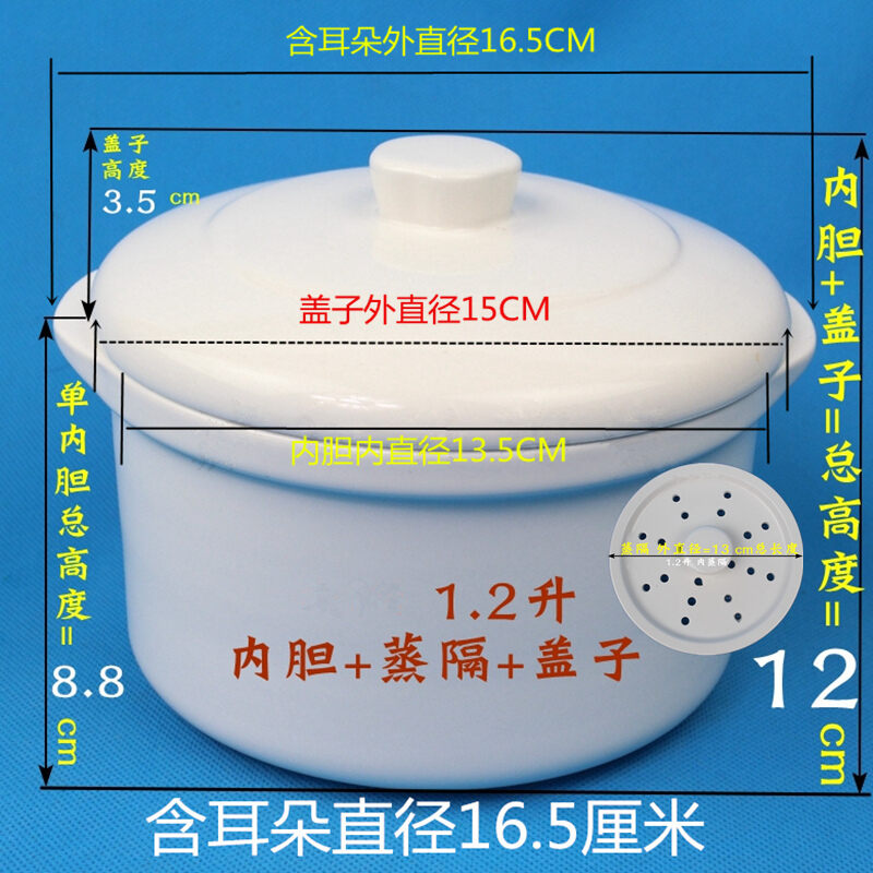 4 jian tao Drop Chicken Essence Only Slow Cooker Taiwan Hong Kong di
