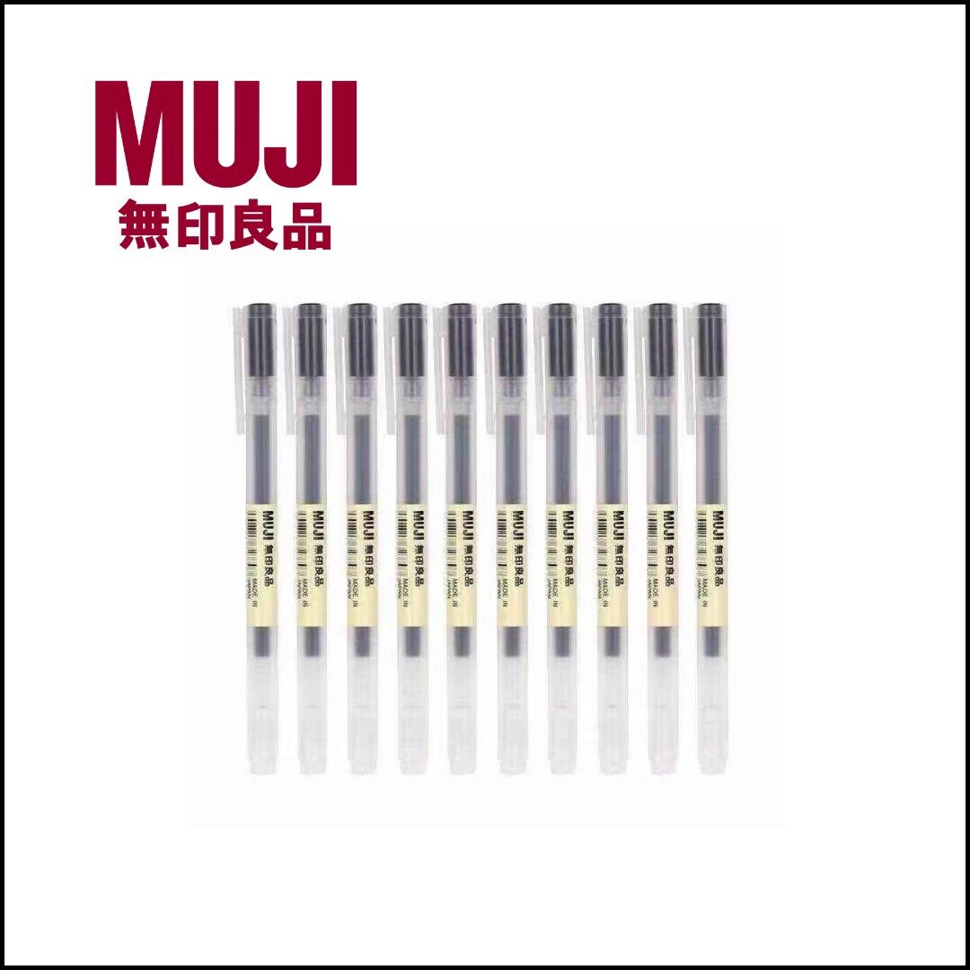 1 pcs MUJI Gel Pen Black Ink Color Pens 0.5mm Pens School Stationary