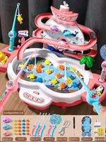 KAKABEIER | Electric Magnetic Toddler Fishing Toy 2-3 Years