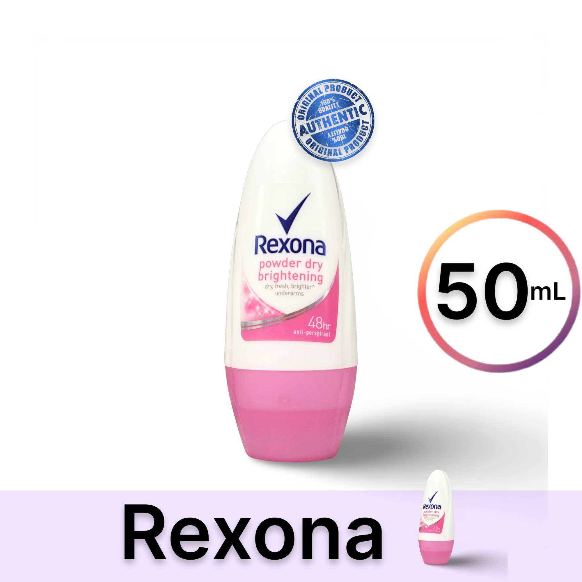 Rexona Powder Dry Brightening 50ml