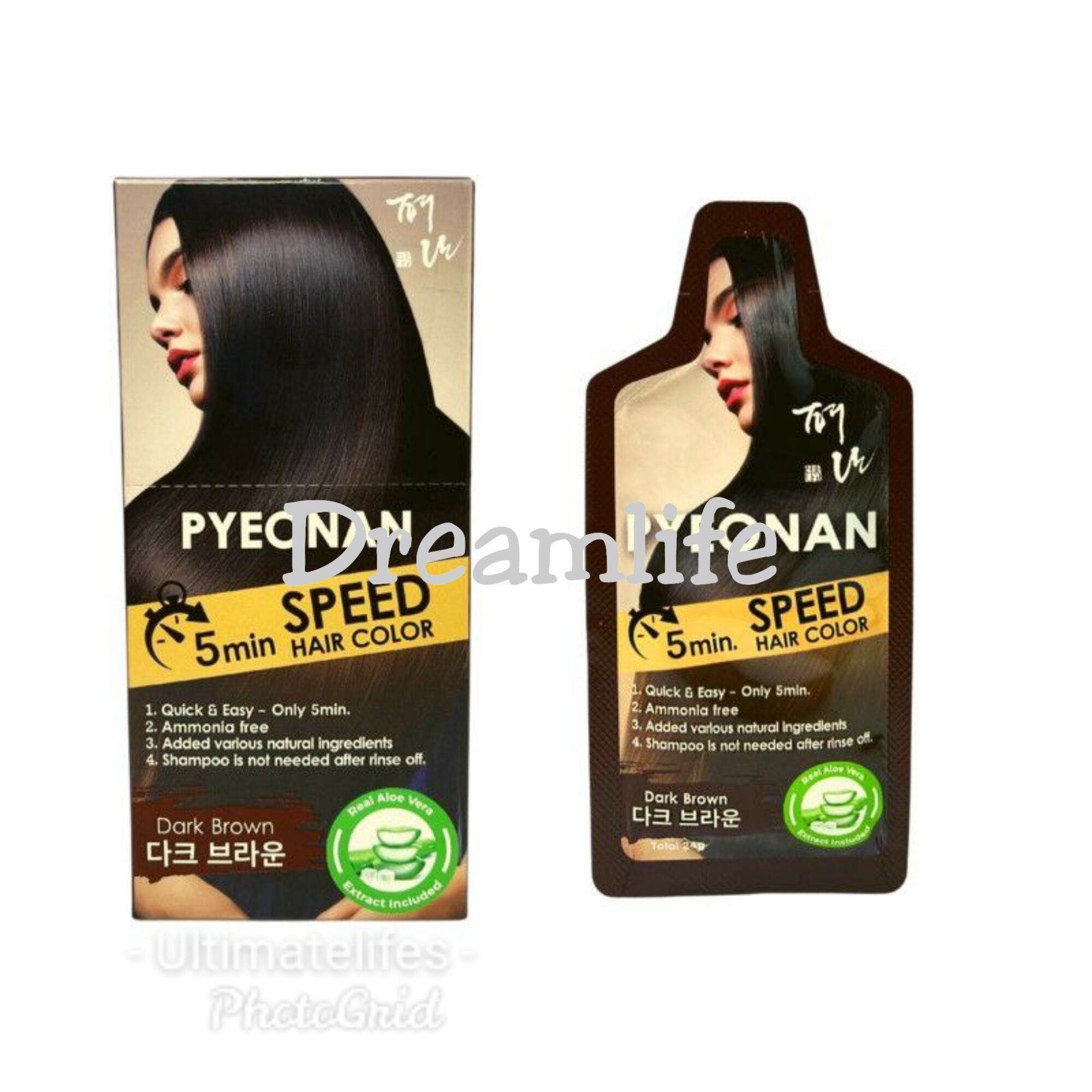 Ready Stock New Version PYEONAN Speed Hair Color - 1 Box 5 Sachets | Lazada