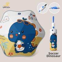 BEAUTISKY | Safety Anti-spring-back Rain and Sun Umbrella for Children