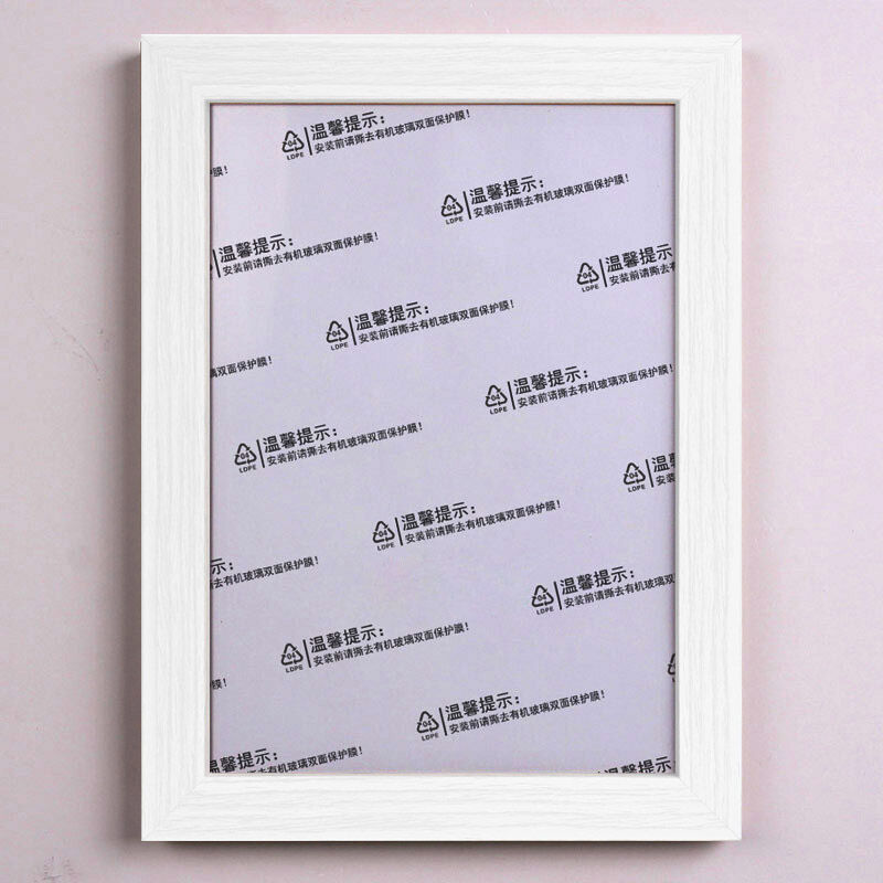 DIY Ribbon Embroidery Kit 4-Piece Set