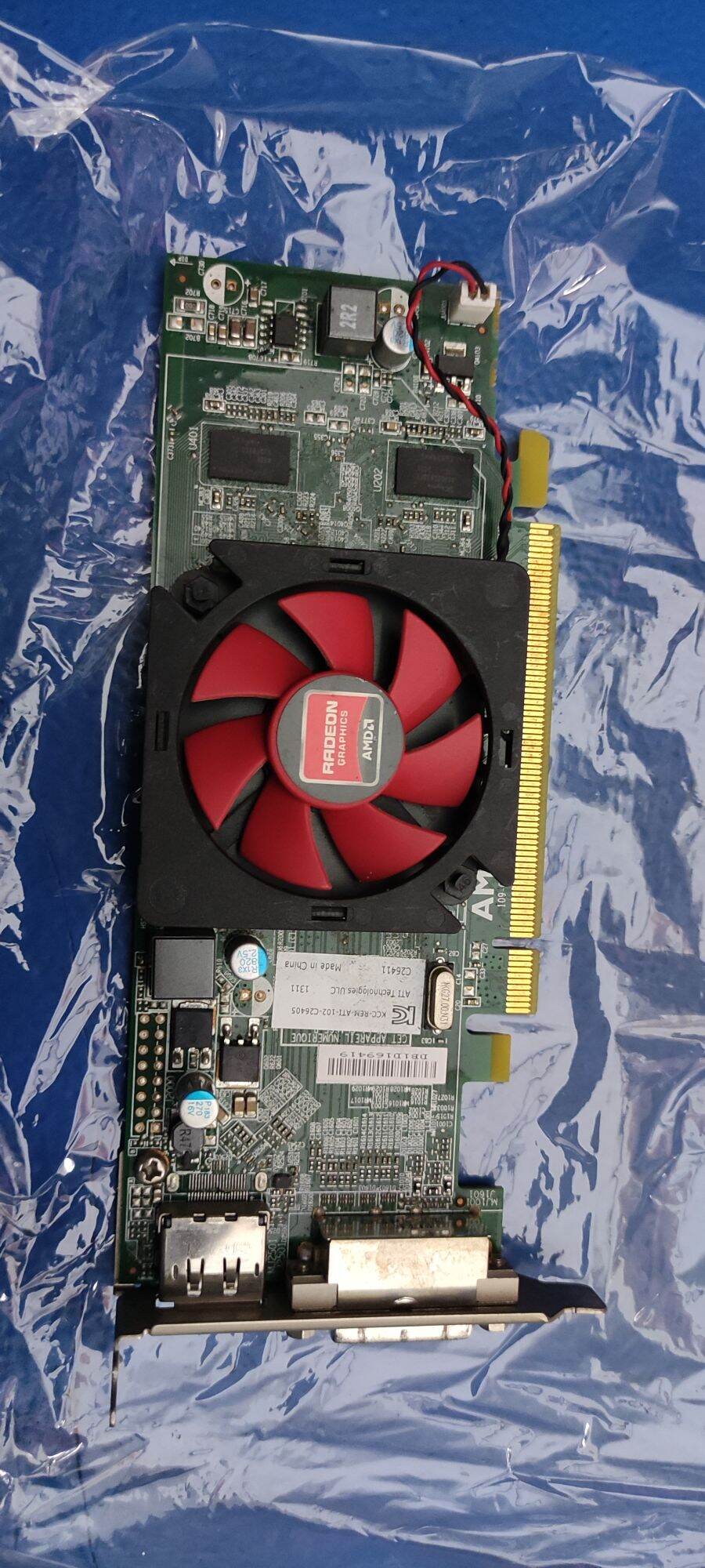AMD RADEON HD 6450 HD 7000 HD 8490 512MB 1GB GDDR3 LOW PROFILE GRAPHIC ...