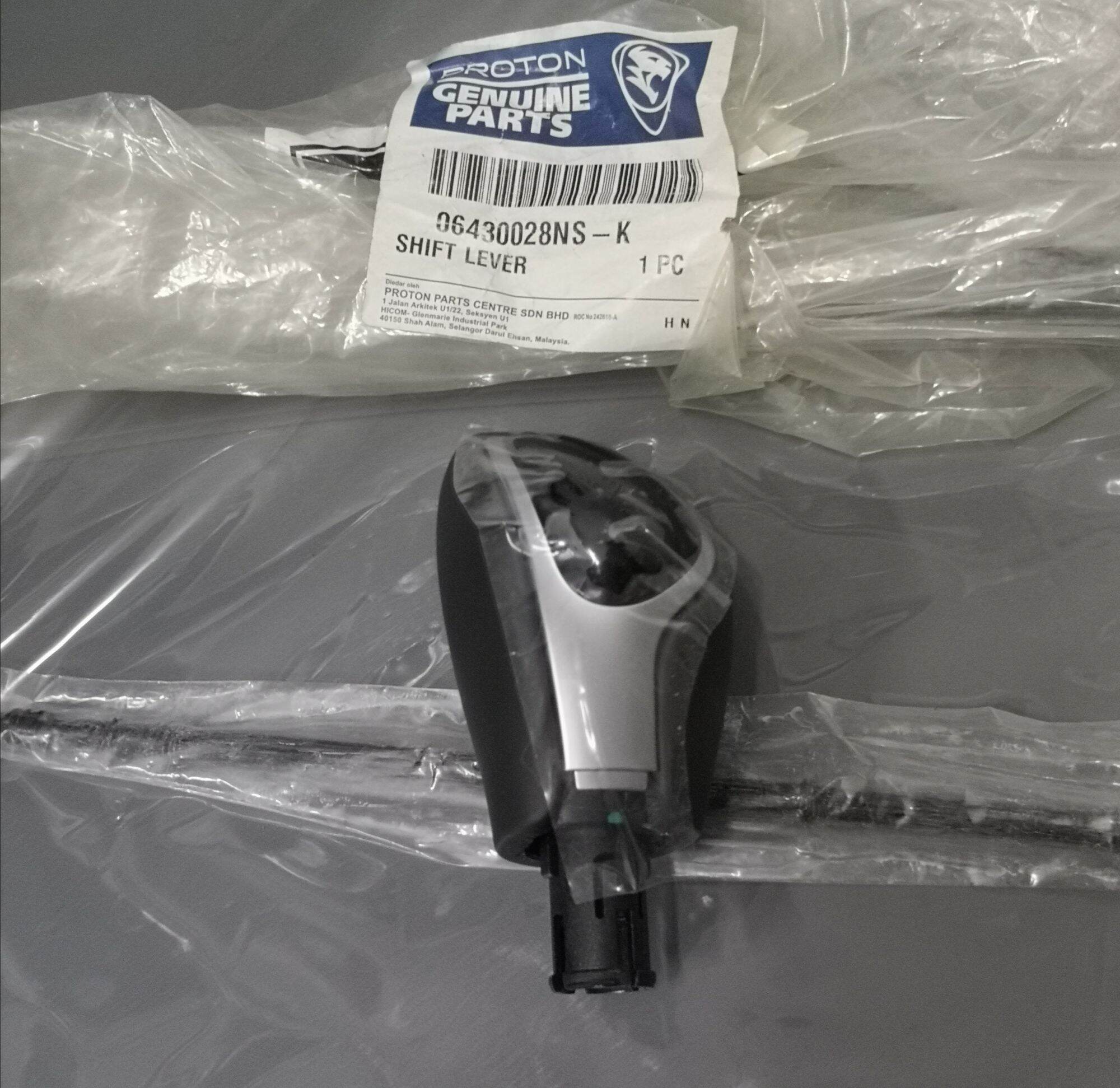 Proton x70 Auto Gear Shift Knob Lazada