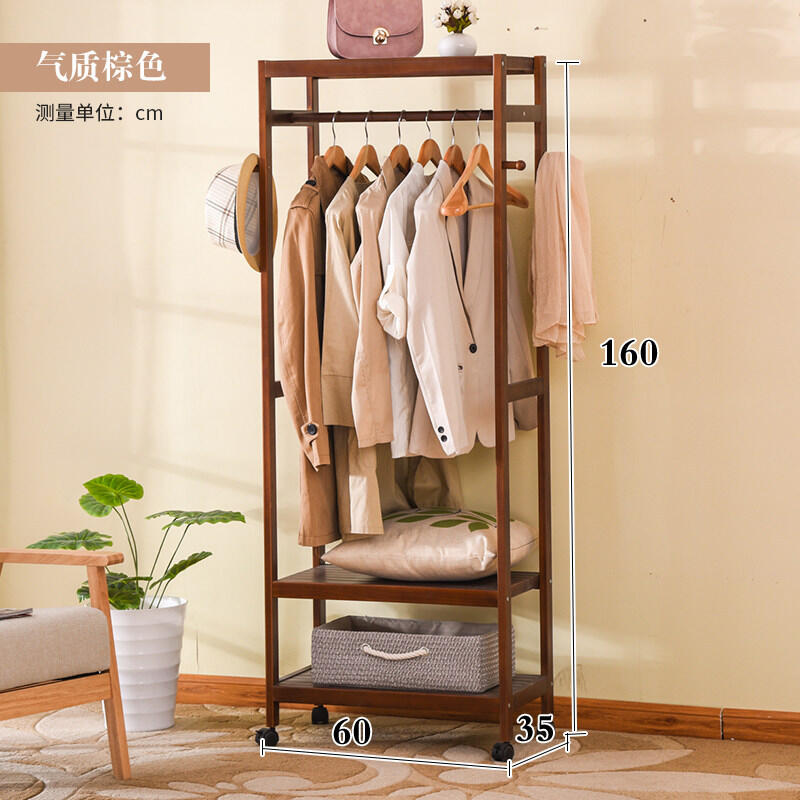 Solid Wood Clothes Hanger Floor Bedroom Coat Rack Balcony Clothes Rack
