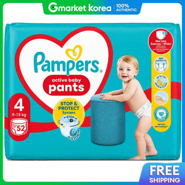 Pampers | Free Trial European Diaper Sample Pack Panty Type Size 4 2 Count