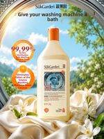 suk garden | Detergent Descaling Antiseptic Fungicidal Washing Machine Cleaner