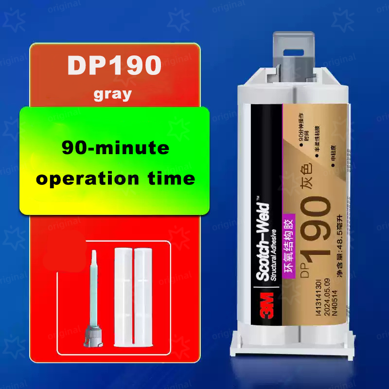 3M Scotch-Weld Keo kết cấu DP100/DP105/dp110/dp125/dp190/dp270/dp420/dp460/dp810 dp2216/dp6310/dp633