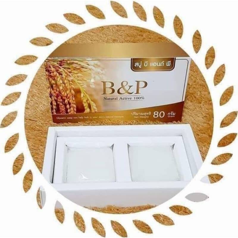 B&P Soap B&P ဆပ္ ပျာ | Lazada