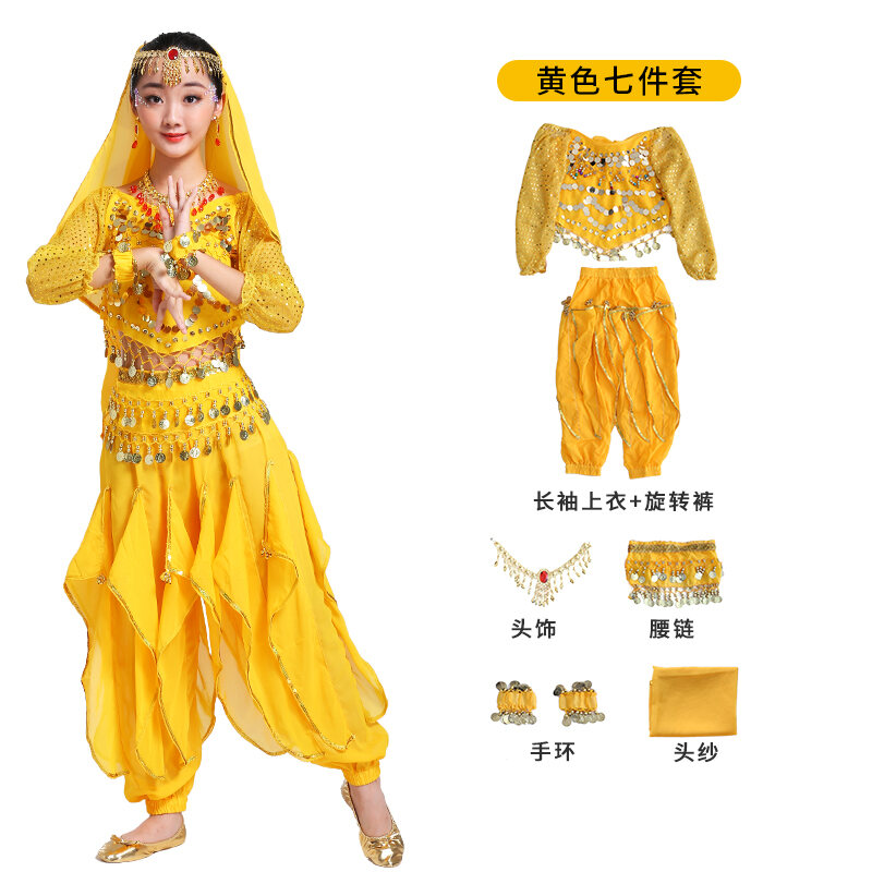 Indian Dance Costume Children's Costume Children Xinjiang Dance