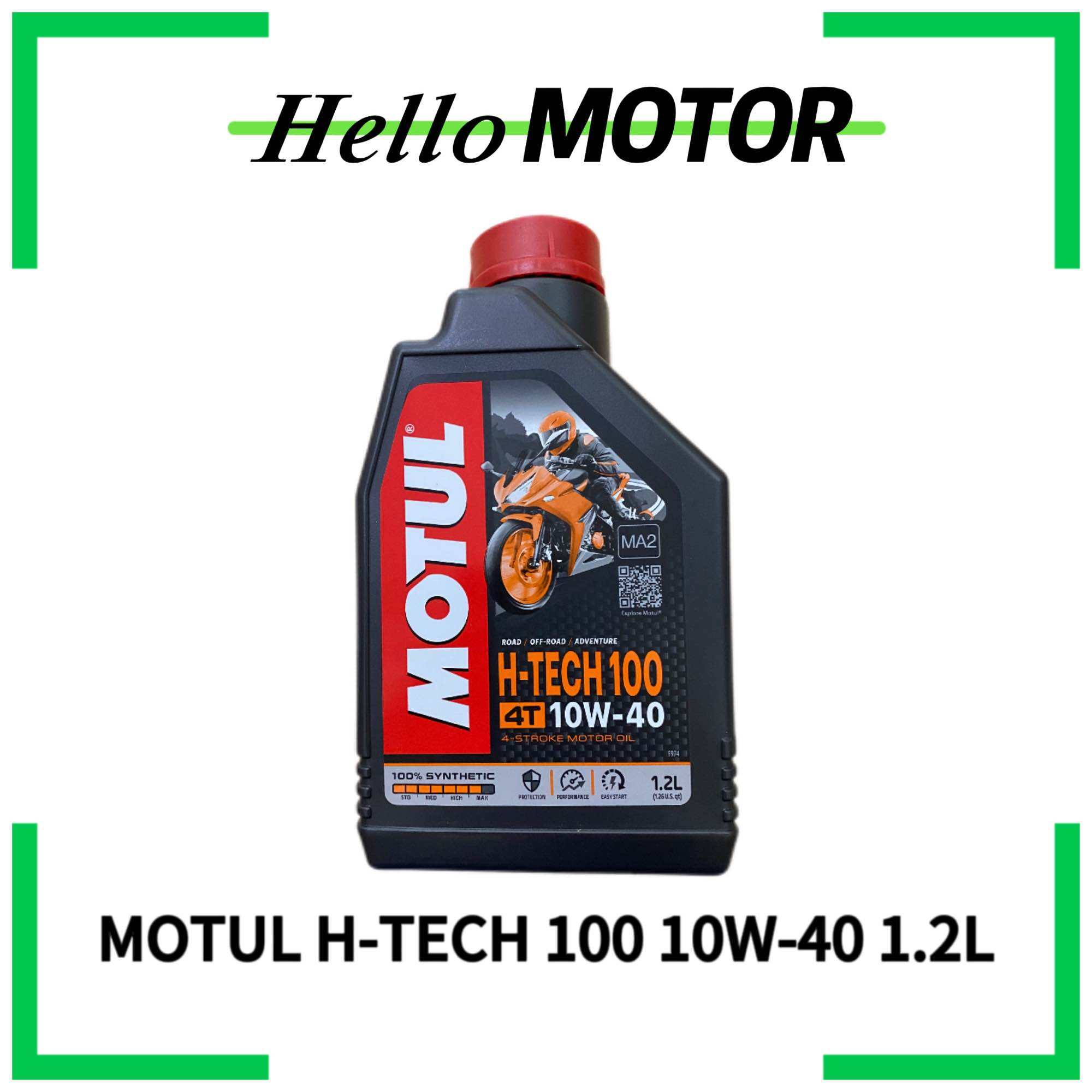 Motul 7100 4T 5W40 100% Synthetic Engine Oil 4 Liters 4L (1.06 gal) 