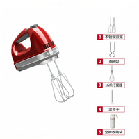 KitchenAid | 9 Speed Household Small Whisking Baking Mixer