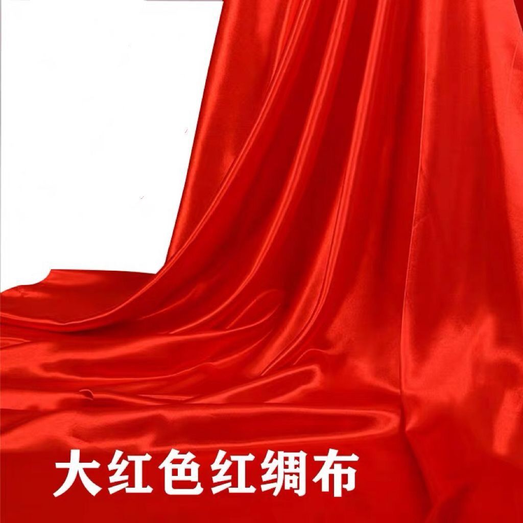 大门红布结婚红布入伙红布wedding red cloth