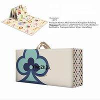 MONLEYTA | Double-Sided Foldable Thick Baby Activity Mat
