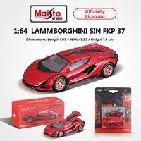 1:64 Alloy Ferrari SF90 & Lamborghini Diecast Car Model