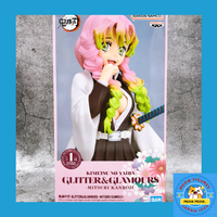 Demon Slayer Mitsuri Kanroji GLITTER&GLAMOURS