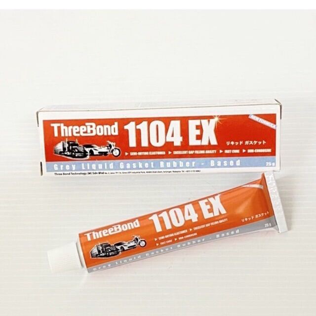 Threebond Liquid Gasket gam gasket Three bond gum gasket liquid gasket sealant Lazada