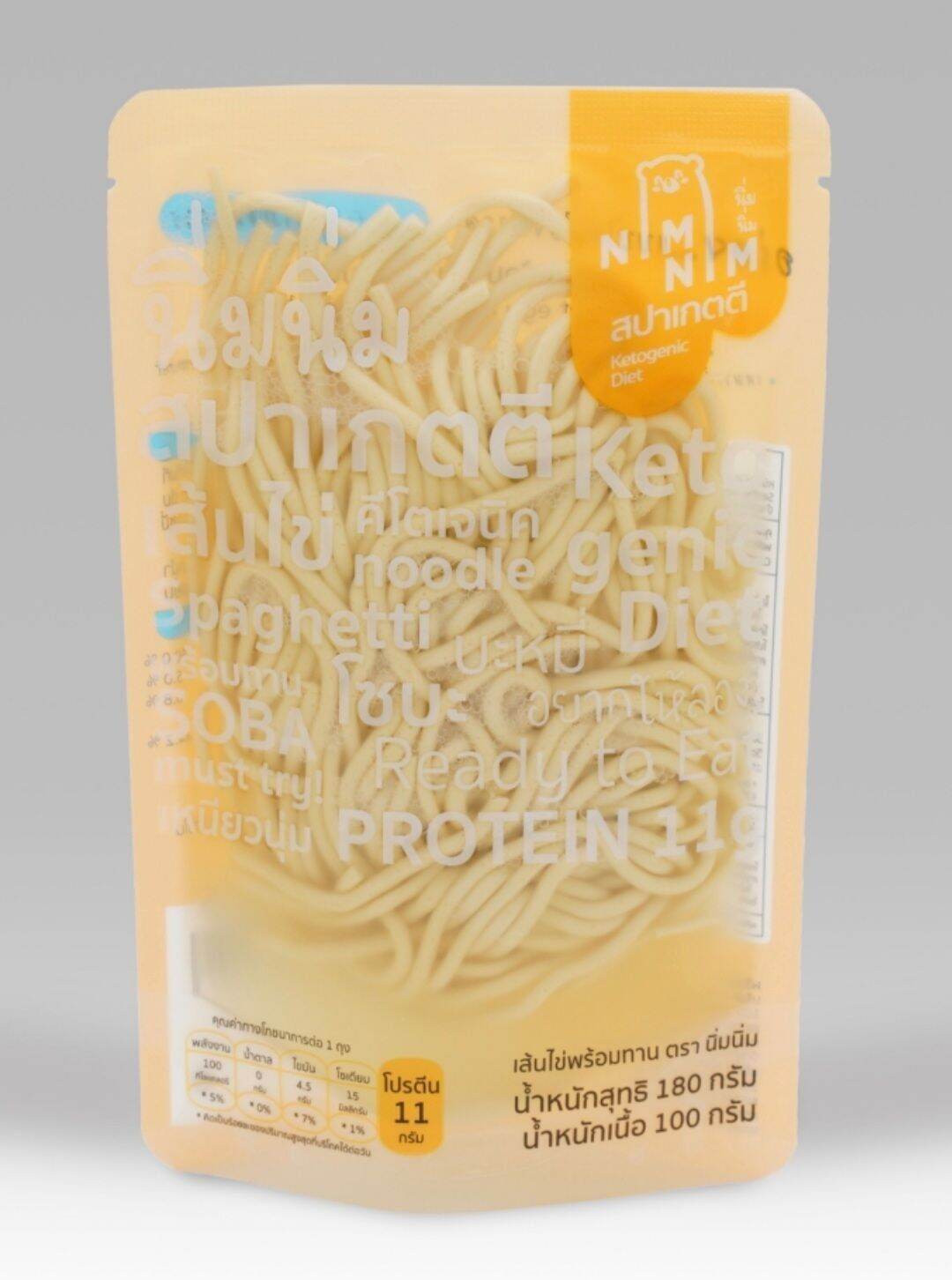 egg white noodle (keto friendly) Lazada