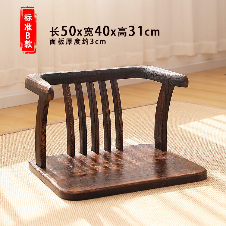 Solid Wood Tatami Seat Backrest Short Chair Balcony Leisure Chair Bed ...