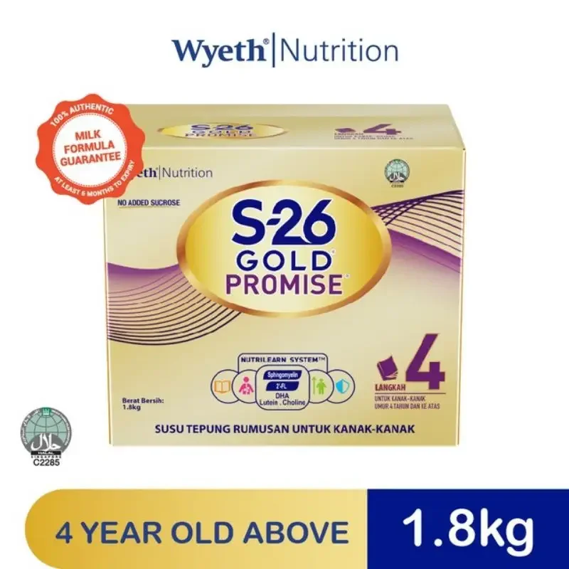 💪S 26 GOLD PROMISE 🌹STEP 4🌹 👉1.8kg 🌈
