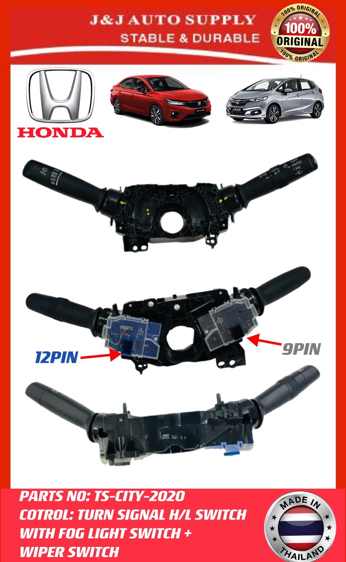 HONDA TURN SIGNAL LIGHTING SWITCH WITH FOG LIGHT SWITCH + WIPER SWITCH