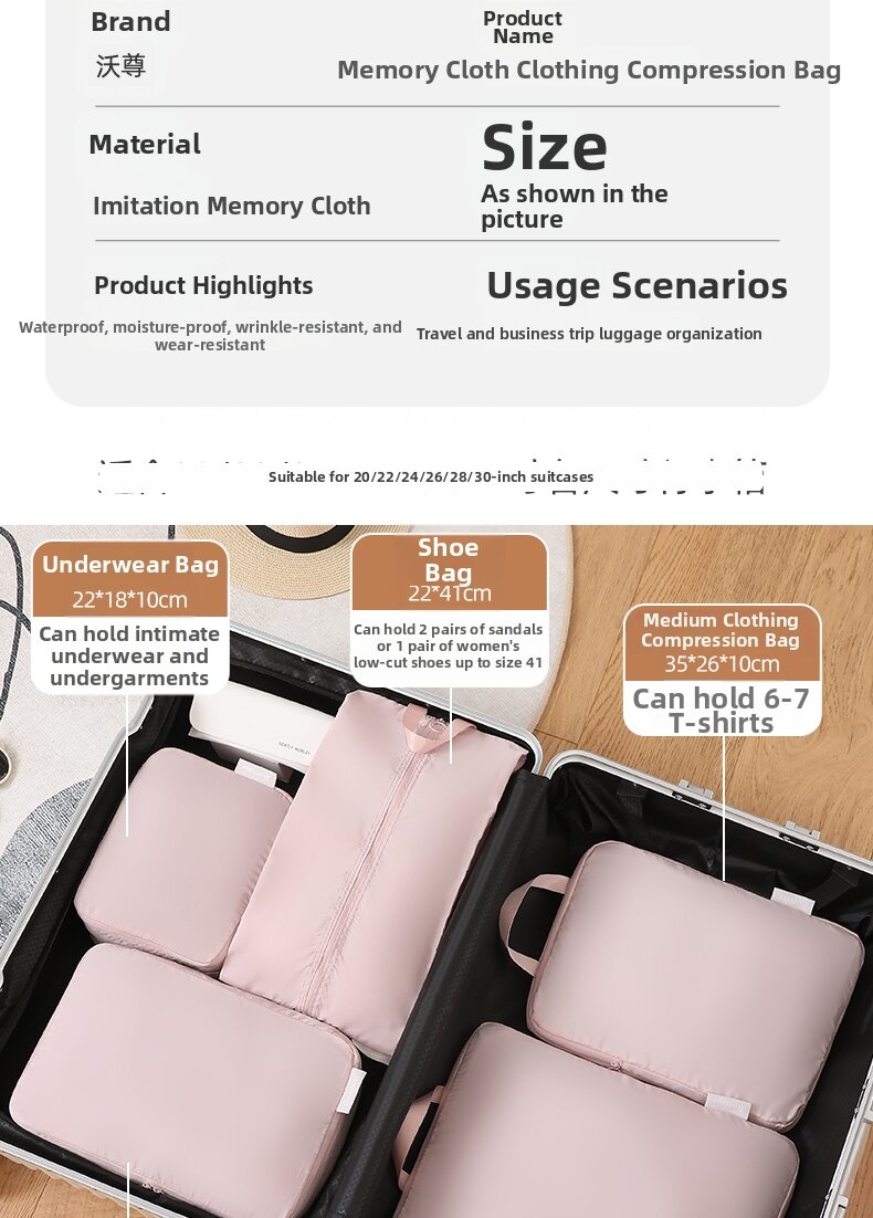WOZUN Compressible Storage Bag, Portable Organizer For Clothes & Bedding
_voghion.com