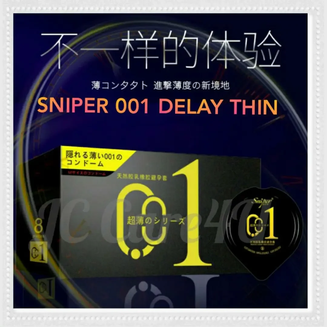 [ Japan Top 1 Thin Condom ] Sniper 001 Ultra Thin Condom Like No Wear - (DELAY THIN)
