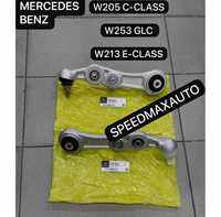 ( 100% ORIGINAL) MERCEDES BENZ W205 C-CLASS W253 GLC W213 E-CLASS LOWER ARM STRAIGHT